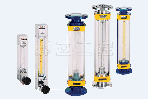 玻璃浮子流量計(jì)實(shí)物圖