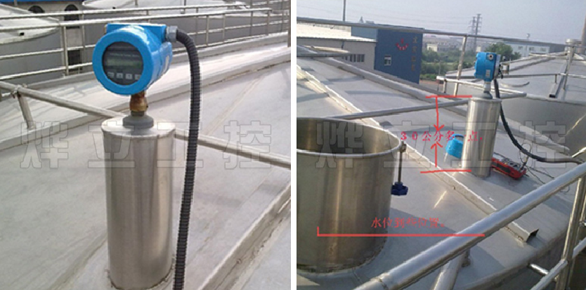 超聲波液位計現(xiàn)場實物圖