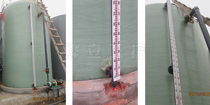 磁翻板液位計現(xiàn)場安裝實(shí)物圖