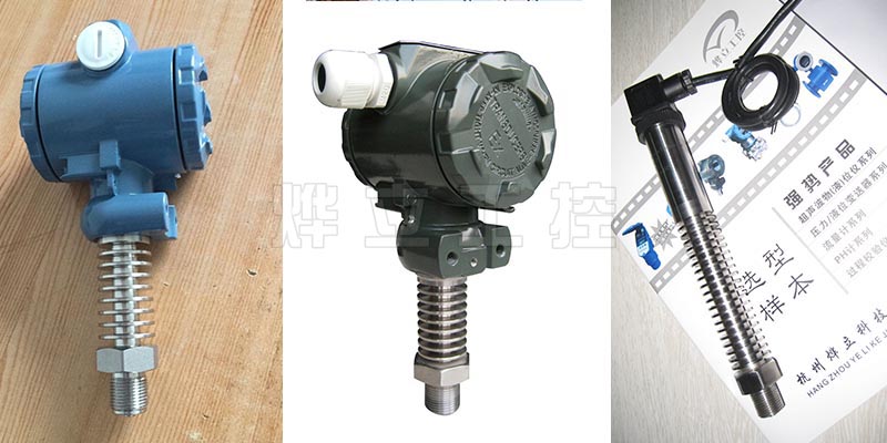 wmb2088壓力變送器實(shí)物圖參考