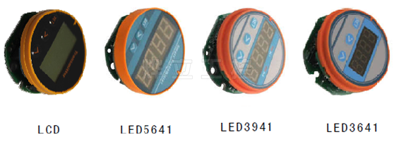 溫度變送器顯示模塊實物圖