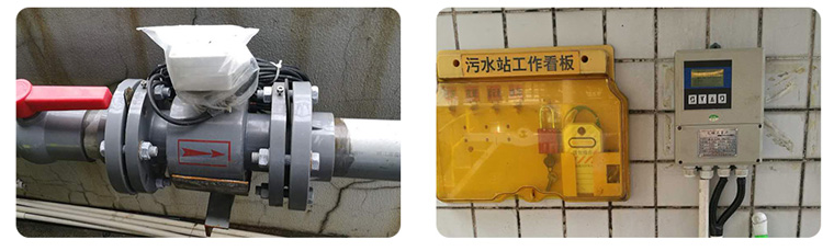 電磁流量計(jì)安裝