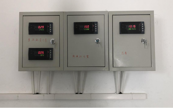 升級款2600積算儀數(shù)據(jù)集中顯示 升級款2600積算儀數(shù)據(jù)集中顯示