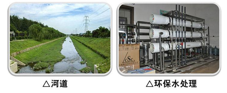 液位顯示控制儀現(xiàn)場安裝