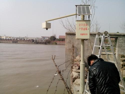 一體式超聲波液位計現(xiàn)場安裝調(diào)試