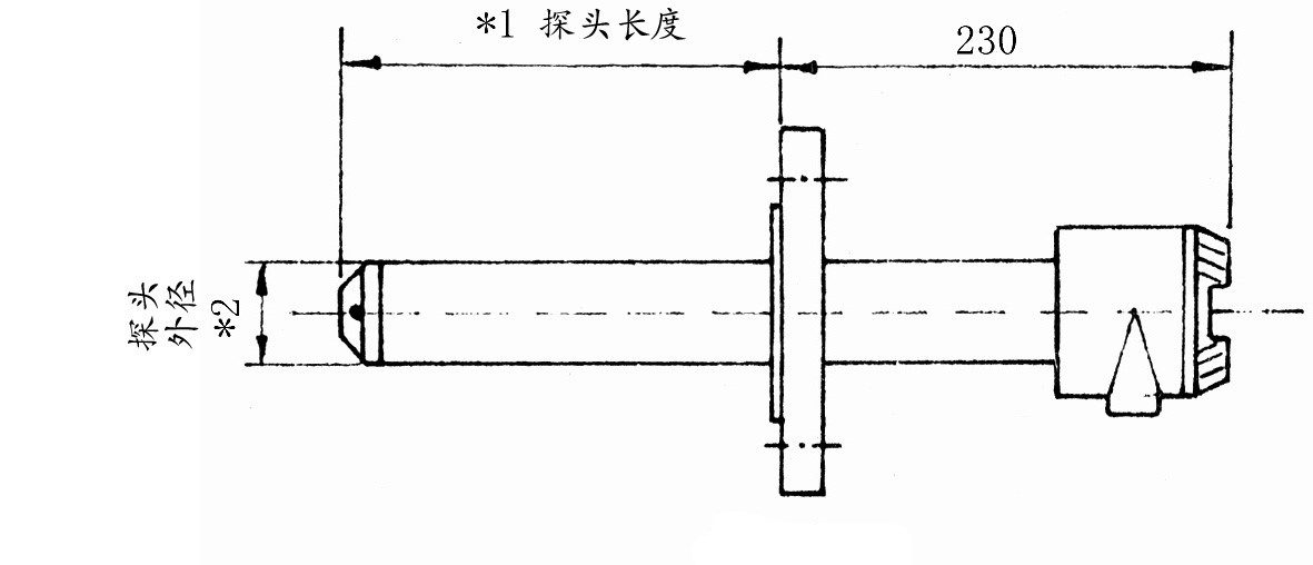 插入式電磁流量計(jì)外形尺寸
