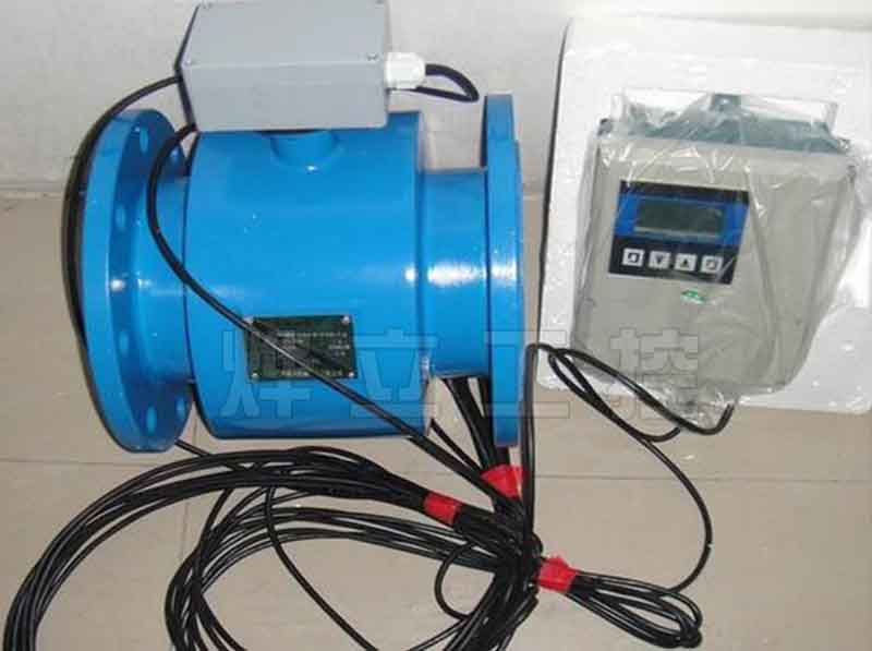 YLDBC-FF分體式電磁流量計使用說明書