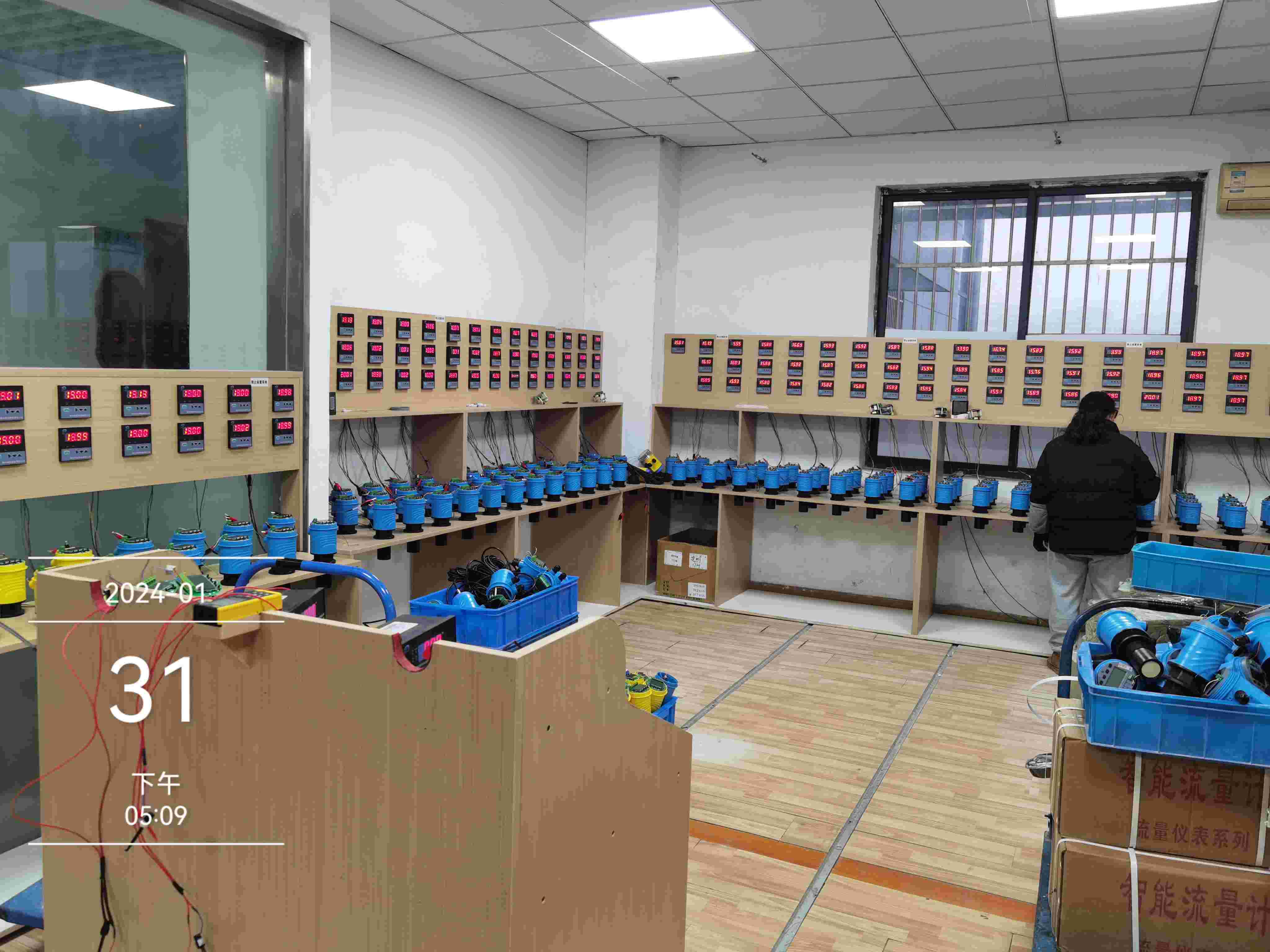 超聲波液位計調試