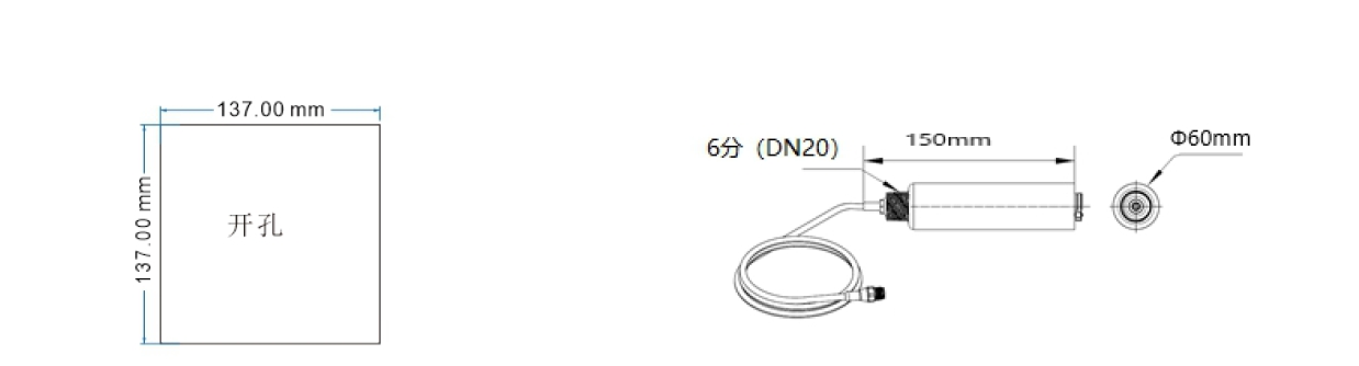 YEH-COD150型COD監測儀安裝