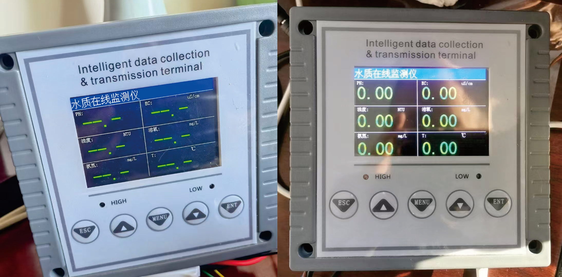 多功能水質(zhì)在線監(jiān)測(cè)儀(PH、濁度、氨氮、EC、溶氧)